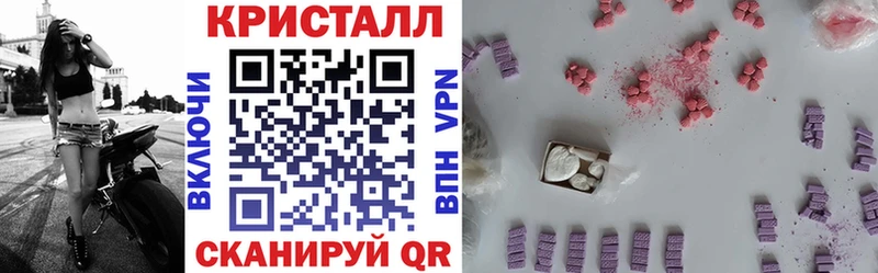 АМФ 98%  MEGA ONION  Петропавловск-Камчатский  как найти закладки 