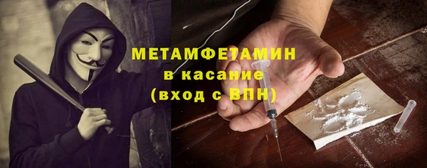 кокаин Алзамай