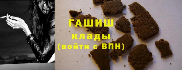 кокаин Алзамай
