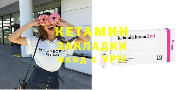 кокаин Алзамай