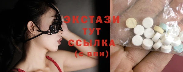 кокаин Алзамай