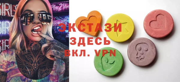 кокаин Алзамай