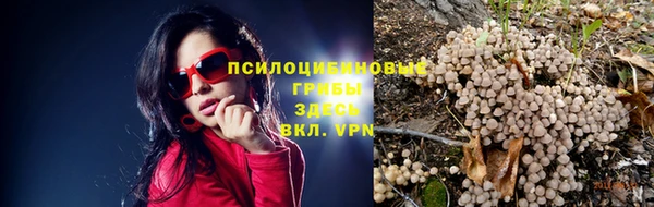 кокаин Алзамай