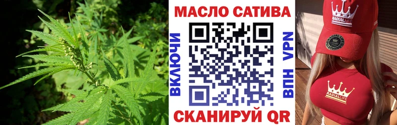 Дистиллят ТГК жижа  Петропавловск-Камчатский 
