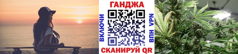 где продают   Петропавловск-Камчатский  Марихуана LSD WEED 